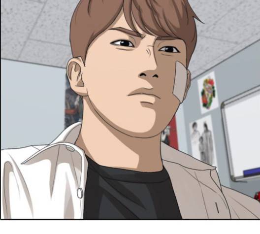 프리드로우 353화 105