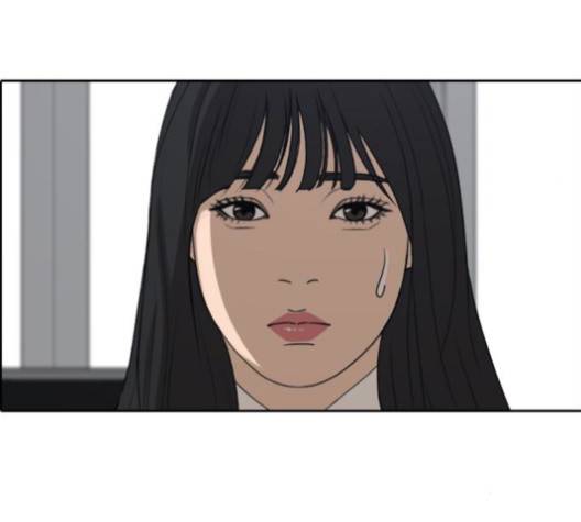 프리드로우 353화 151