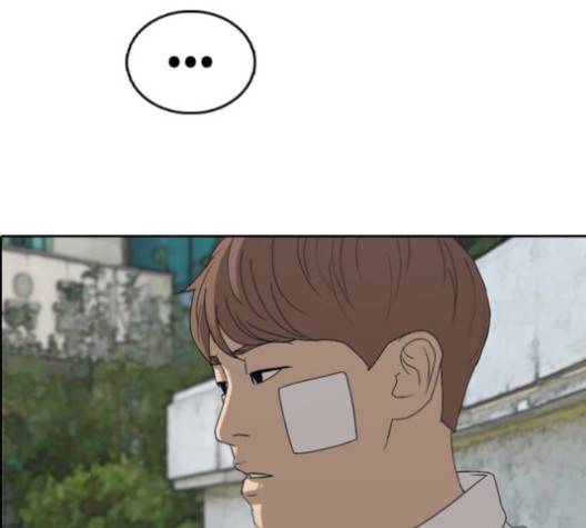 프리드로우 353화 169