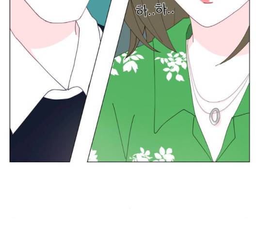 한강예찬 14화 16