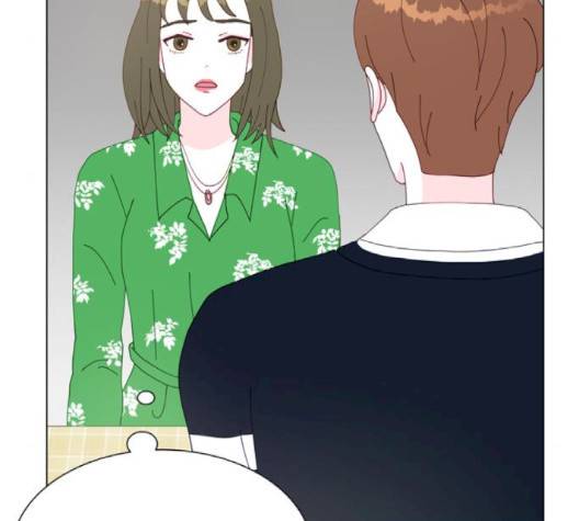한강예찬 14화 20