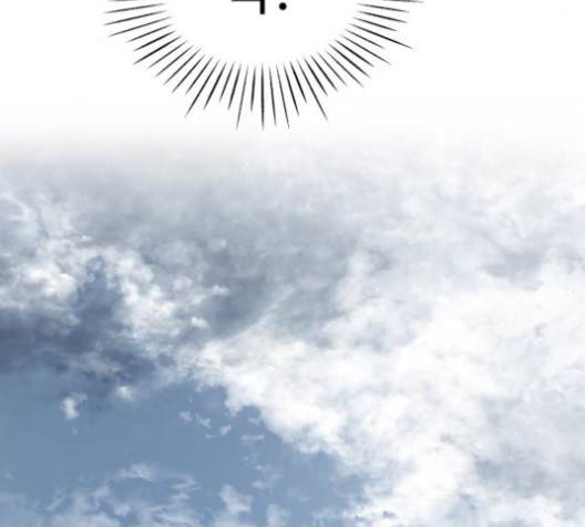 바른연애 길잡이 117화 41