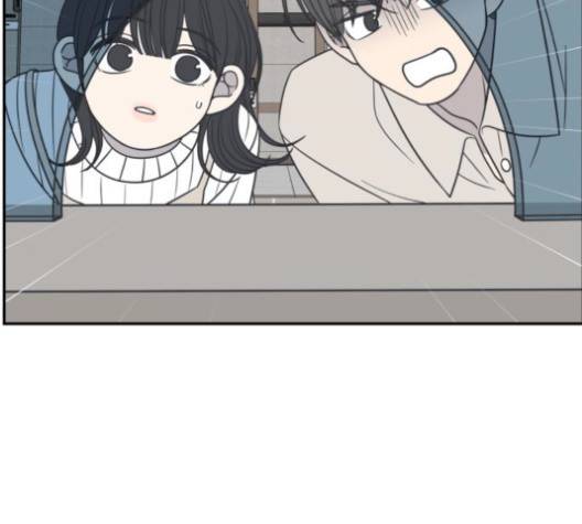 바른연애 길잡이 117화 75