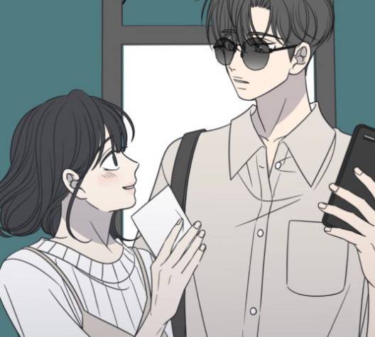 바른연애 길잡이 117화 88