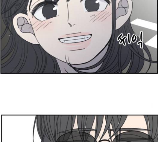 바른연애 길잡이 117화 91