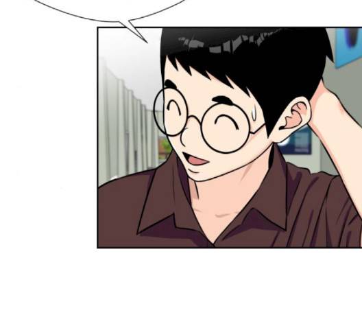 얼굴천재 46화 81