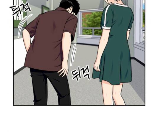 얼굴천재 46화 88