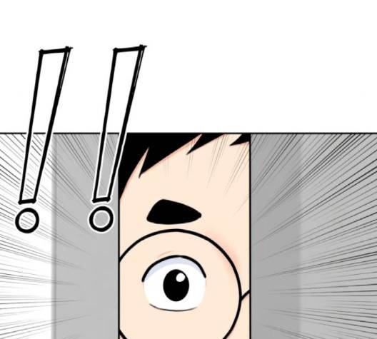얼굴천재 46화 98