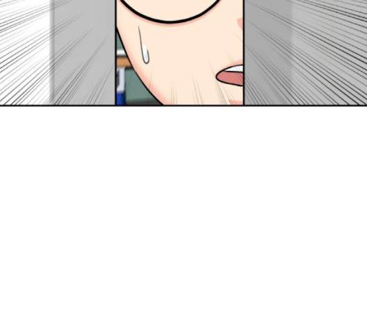 얼굴천재 46화 99