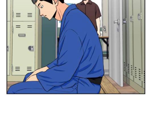 얼굴천재 46화 143