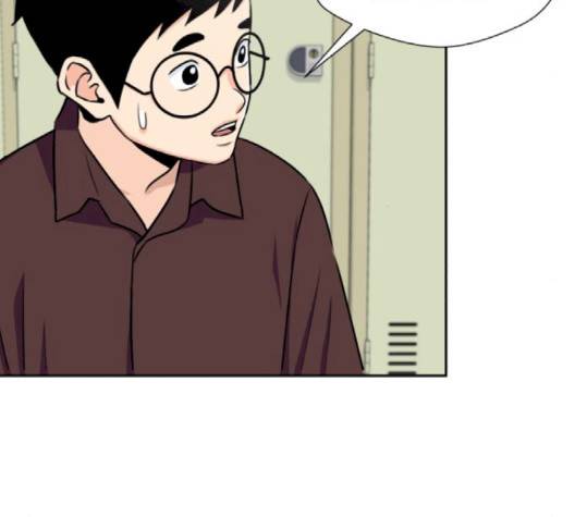 얼굴천재 46화 151