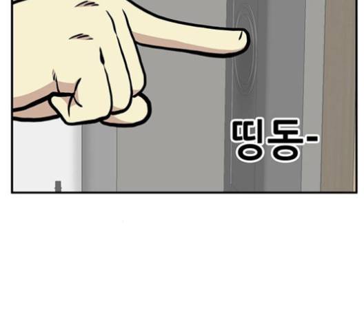 만물의 영장 64화 58
