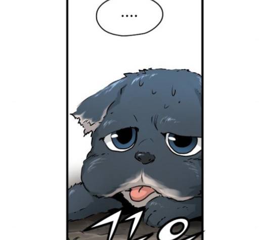 난약 63화 35