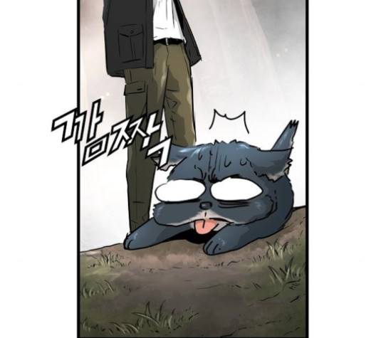 난약 63화 37