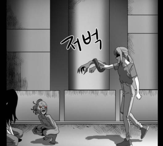 먹이 2부 35화 -  웹툰 무료보기 5