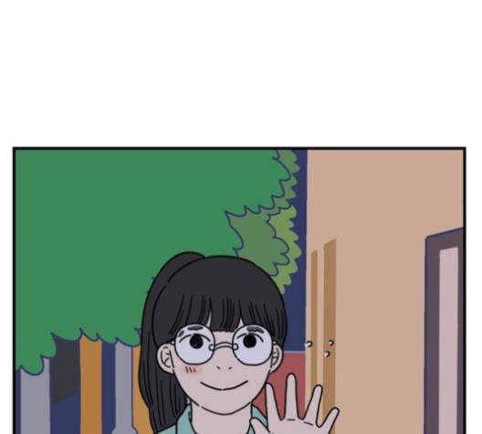 아홉수 우리들 76화 58