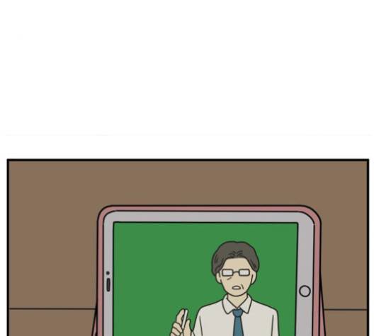 아홉수 우리들 76화 71