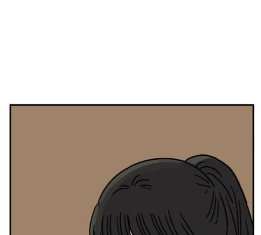 아홉수 우리들 76화 85