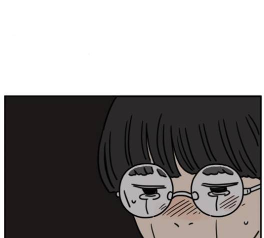 아홉수 우리들 76화 120