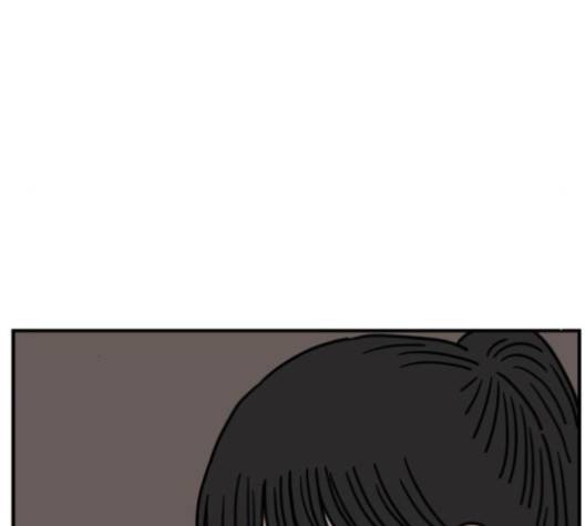 아홉수 우리들 76화 131