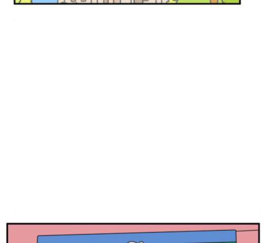 아홉수 우리들 76화 168