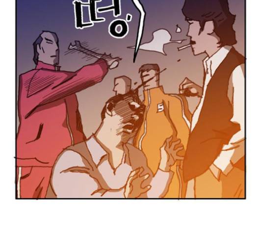 경비 배두만 15화 16