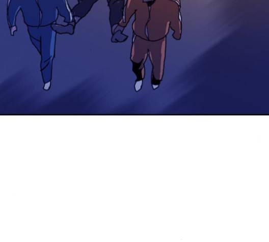 경비 배두만 15화 20
