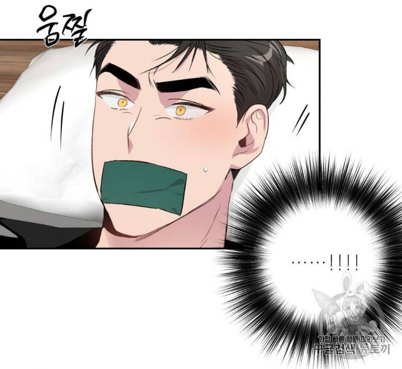 미친놈 종합세트 6화 10