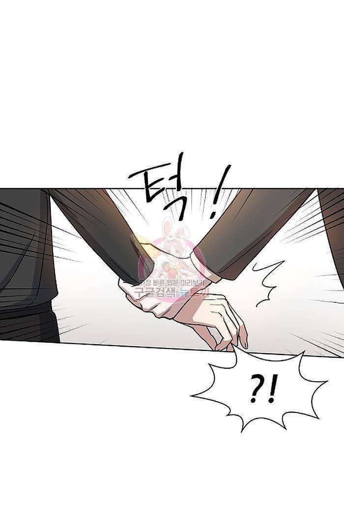 원테이크 2화 54