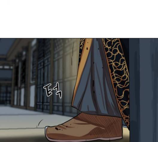장씨세가 호위무사 74화 25