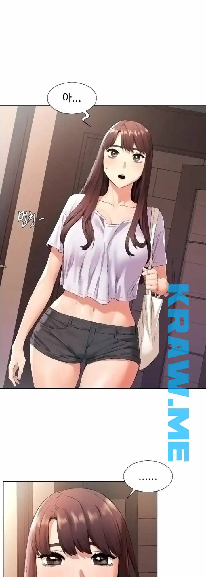 작은 전쟁 제96화 2