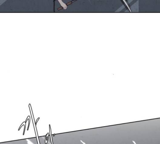 사신소년 65화 41