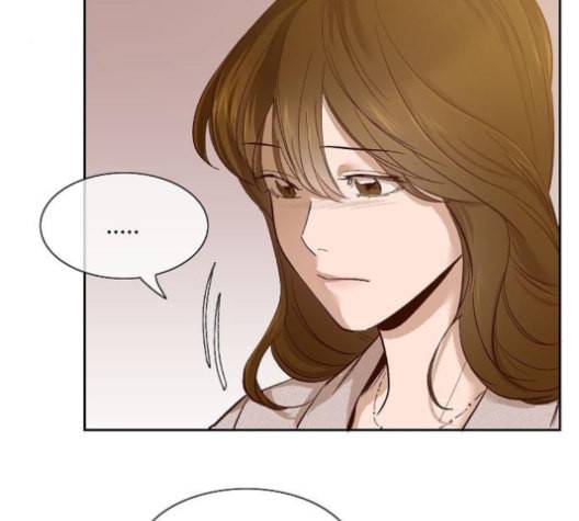 악마와 계약연애 111화 9