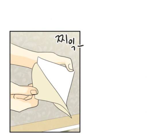 정순애 식당 48화 2