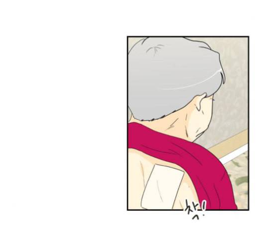 정순애 식당 48화 3