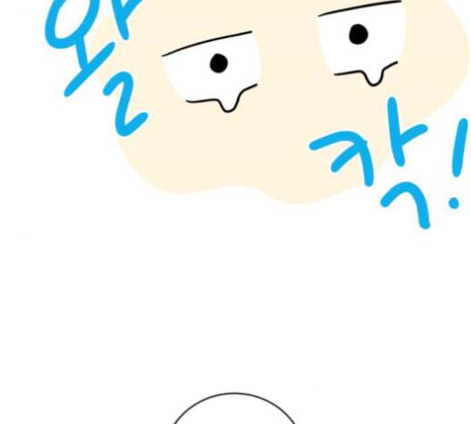 정순애 식당 48화 19