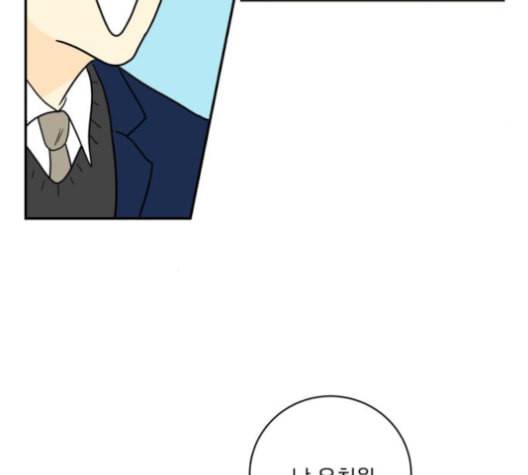 정순애 식당 48화 24
