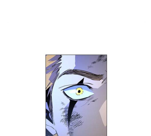 레사 lessa 시즌3 117화 23