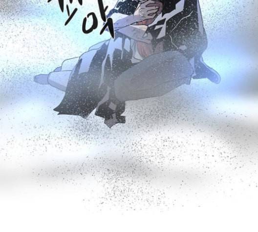 레사 lessa 시즌3 117화 37