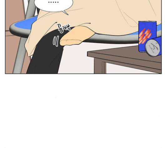 가타부타타 외전 3화 7