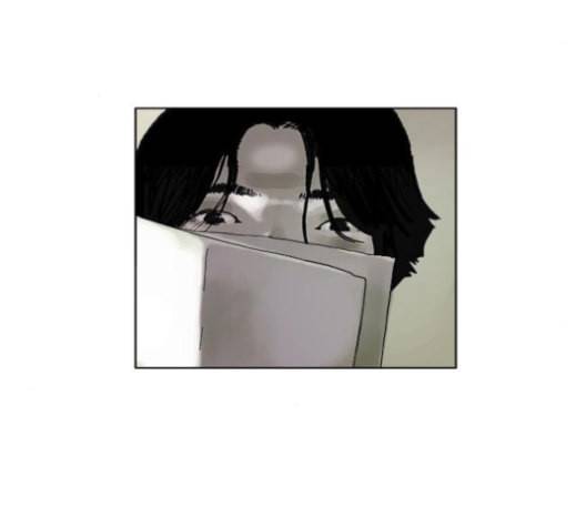 현혹 55화 9