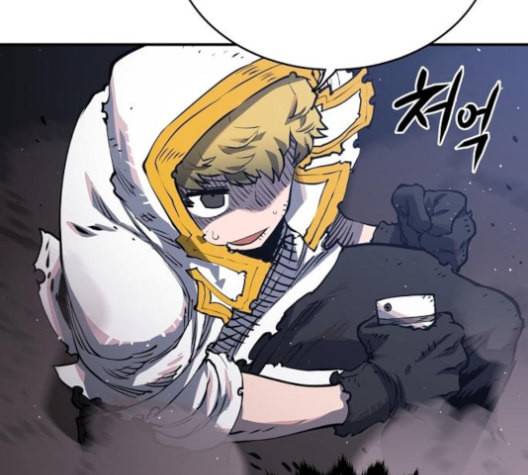플레이어 네이버 21화 24