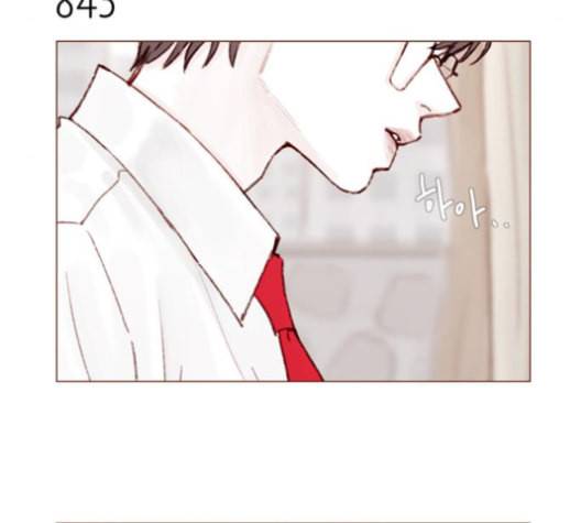 홍시는 날 좋아해 134화 8