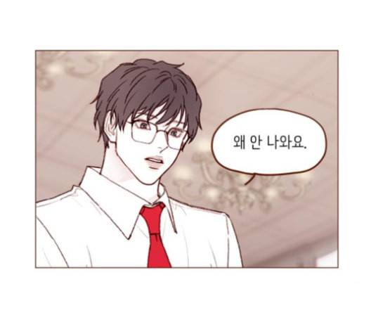 홍시는 날 좋아해 134화 15