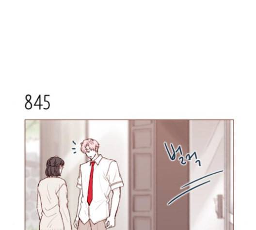 홍시는 날 좋아해 134화 18