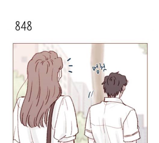 홍시는 날 좋아해 134화 36