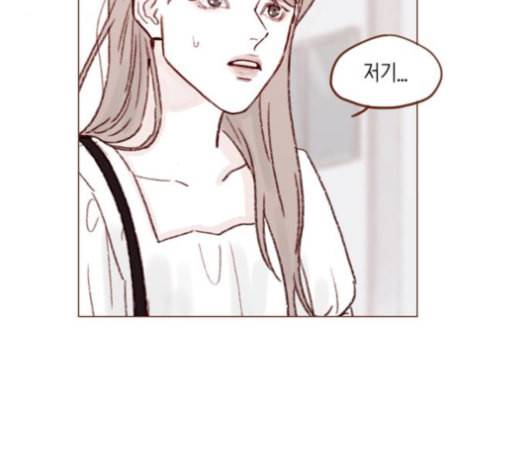 홍시는 날 좋아해 134화 38