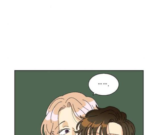 동트는 로맨스 21화 5