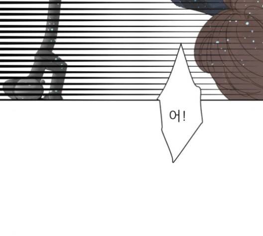 칼가는 소녀 68화 네이버 6