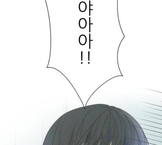 칼가는 소녀 68화 네이버 21